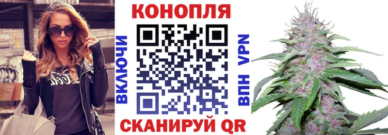 Где купить наркоту Иркутск Альфа ПВП МАРИХУАНА Cocaine