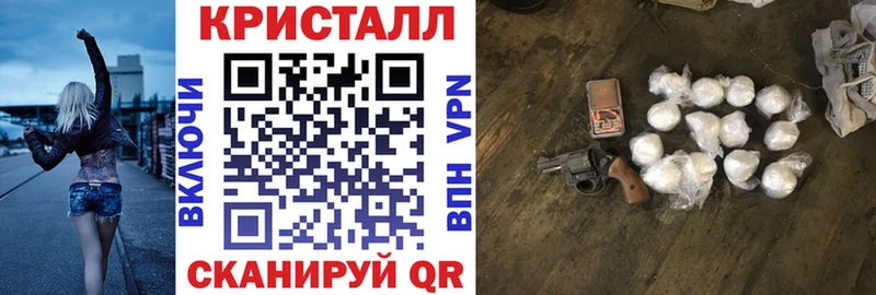 АМФЕТАМИН VHQ  Иркутск 