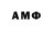 Бутират BDO 33% MrApesinka Apesinka