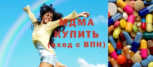 меф Алексеевка