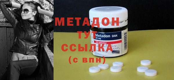 меф Алексеевка