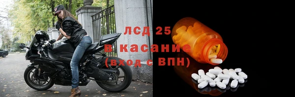 меф Алексеевка