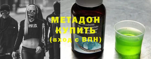 прущие грибы Алексин
