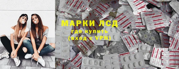 меф Алексеевка