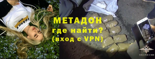 прущие грибы Алексин