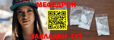 гашик Янаул