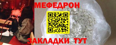 МДПВ Ярославль