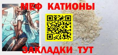 МДПВ Ярославль