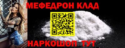 гашик Янаул