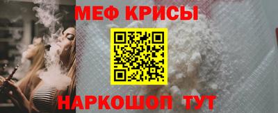 гашик Янаул