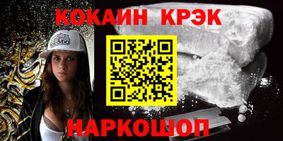 МДПВ Ярославль