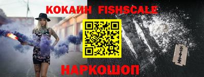 МДПВ Ярославль