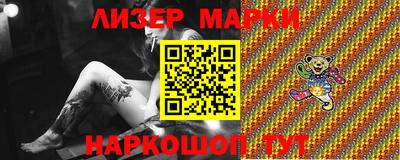прущие крисы Ярцево