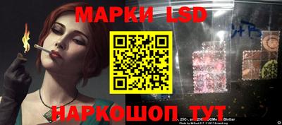 МДПВ Ярославль