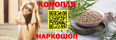 прущие крисы Ярцево