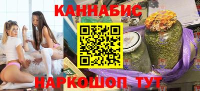 гашик Янаул