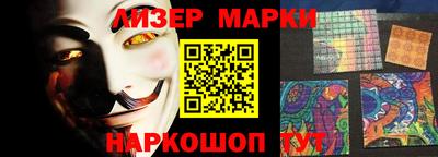 прущие крисы Ярцево