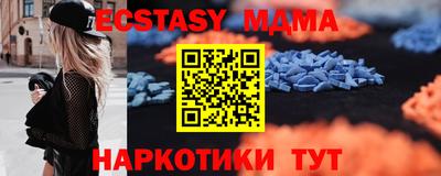 МДПВ Ярославль