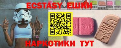 МДПВ Ярославль