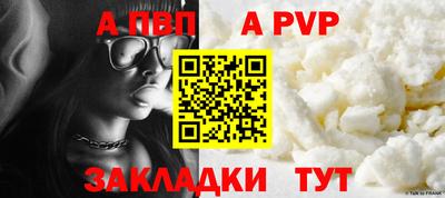 МДПВ Ярославль