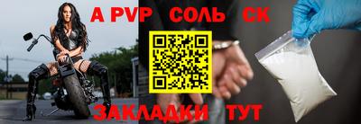гашик Янаул