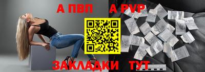 МДПВ Ярославль