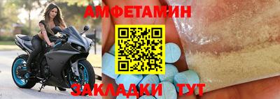 МДПВ Ярославль