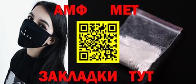 гашик Янаул