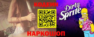 гашик Янаул