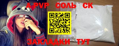 гашик Янаул