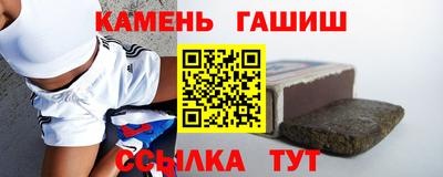 прущие крисы Ярцево