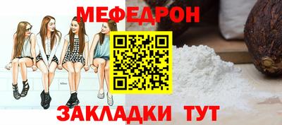 МДПВ Ярославль