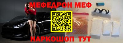 гашик Янаул