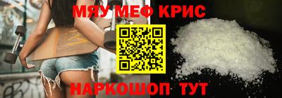 гашик Янаул