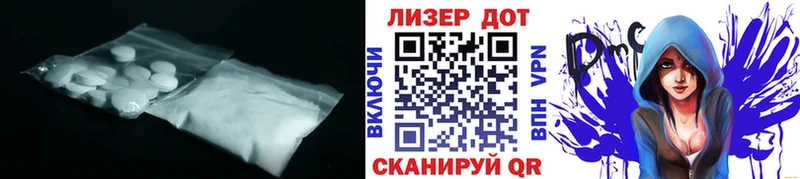 shop наркотические препараты  Иркутск  Лсд 25 экстази ecstasy  где можно купить  