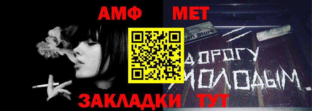 Кетамин Иркутск